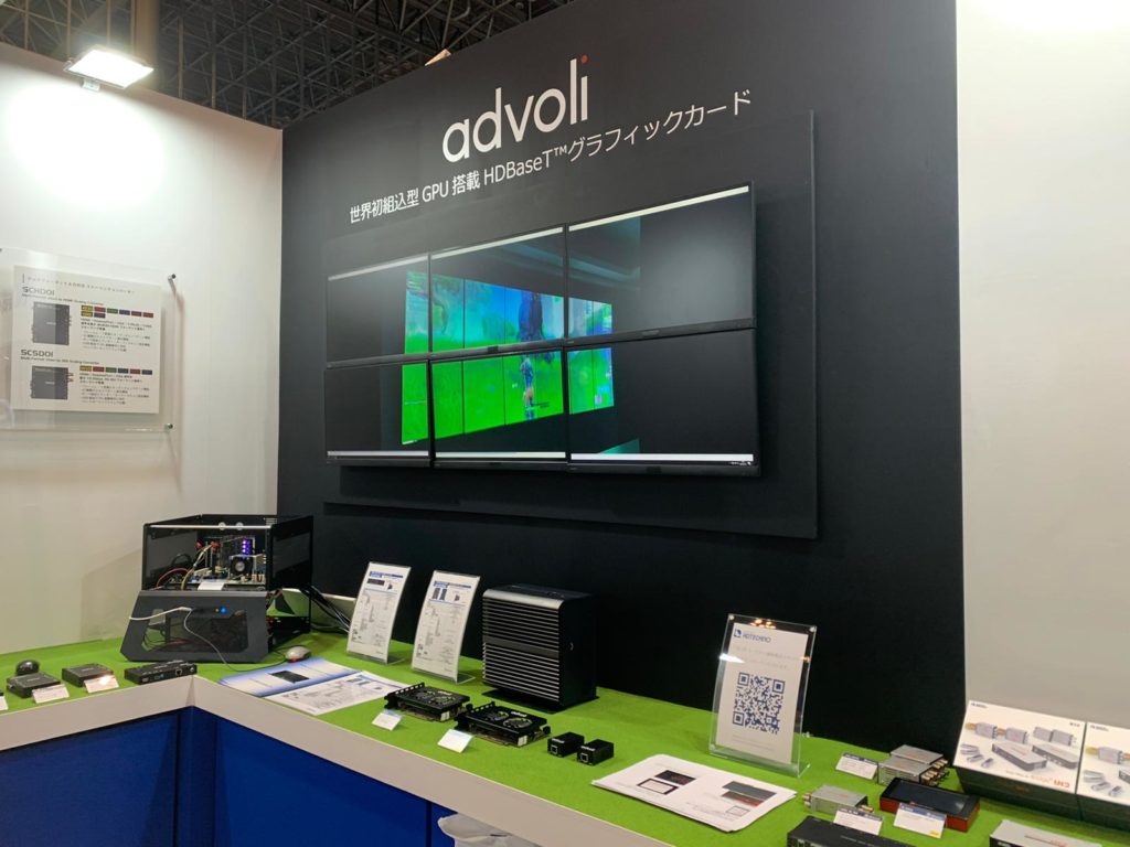 advoli HDBaseT video cards and ADTECHNO HDBaseT server at Inter Bee 2019 with ADTECHNO